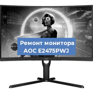 Замена разъема HDMI на мониторе AOC E2475PWJ в Белгороде
